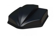 Bild UHF-Antenne LTE/5G